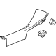 GM 42743267 Rear Sill Plate, Jet Black, Driver Side