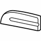 GM 96648785 Inner Cover