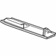 GM 22753239 Water Deflector