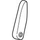 GM 84956595 Armrest