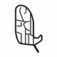 GM 23488831 Rear Body Panel Bracket