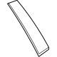 GM 84988287 Rear Applique, Driver Side