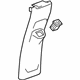 GM 42492296 Rear Trim