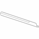 GM 88980505 Rocker Molding