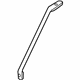 GM 25868439 Grille Bracket, Front Driver Side