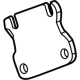 GM 84974249 Mount Bracket Guard