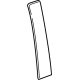 GM 84988281 Rear Applique, Front Driver Side