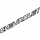 GM 5485714 Nameplate