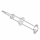 GM 84171353 Shock Absorber