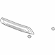 GM 84482542 Skid Plate