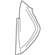 GM 84610689 Side Cover