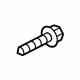 GM 42363844 Side Gate Trim Pivot