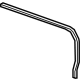 GM 84687199 Seal Strip, Rear