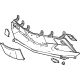 GM 84769689 Lower Cover