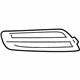 GM 94831149 Trim Cover