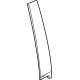 GM 42768668 Front Applique, Rear Driver Side