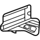 GM 84137705 Heat Shield