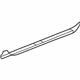 GM 22719927 Sill Plate, Rear