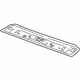 GM 42476464 Windshield Header, Front