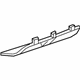 GM 84054414 Center Cover