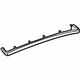 GM 25646079 Lower Weatherstrip, Driver Side