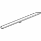 GM 22888192 Scuff Plate, Front