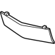 GM 86805732 License Bracket Cover, Carbon