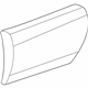 GM 15224386 Door Shell, Front Driver Side