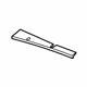 GM 23417030 Shield, Passenger Side