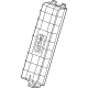 GM 84716380 Upper Cover