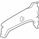 GM 88980592 Upper Rail