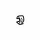 GM 26054693 Pressure Hose Insulator