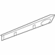 GM 25831409 Rear Cover, Driver Side