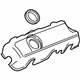 GM 12634654 Upper Insulator, Driver Side