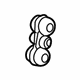 GM 13332257 Center Link, Rear