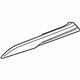 GM 22940286 Trim Cover, Front Passenger Side