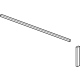 GM 84211949 Seal Kit