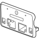 GM 85650574 License Bracket