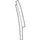 GM 39085716 Applique, Driver Side
