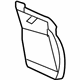 GM 96648674 Wheel Shield