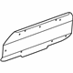 GM 22986551 Shield