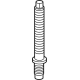 GM 39009514 Compartment Box Mount Bolt