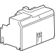 GM 85525031 Battery Cover