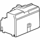 GM 23347542 Battery Cover