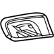 GM 86805117 Molding, Silver