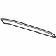GM 15781641 Applique Panel, Front Passenger Side