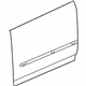 GM 15217584 Outer Panel, Front Driver Side