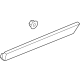 GM 84861625 Lower Molding, Rear Driver Side, Carbon