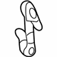 GM 15232855 Stabilizer Link, Rear