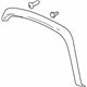 GM 84367186 Flare, Front Passenger Side